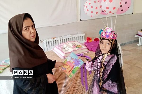برگزاری مراسم جشن الفبا در دبستان امام رضا(ع) رودهن