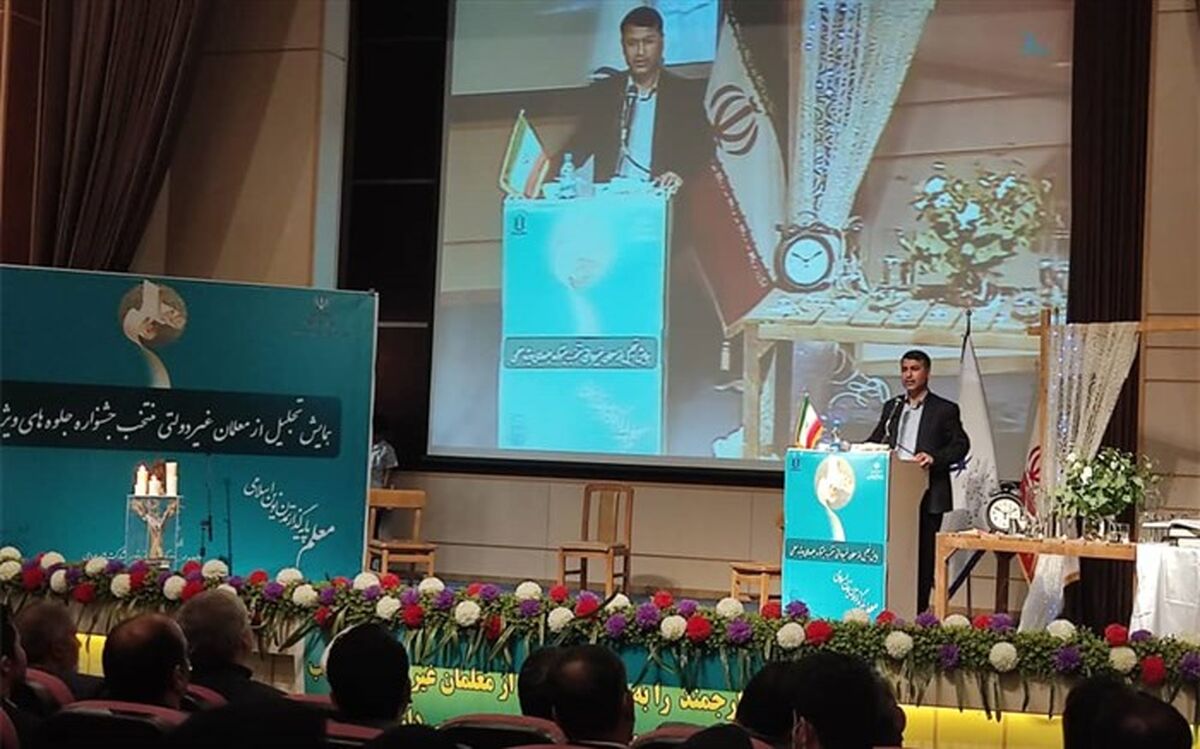 مدارس غیردولتی ما، در تحقق اهداف آموزشی و فرهنگی نقش موثری دارند