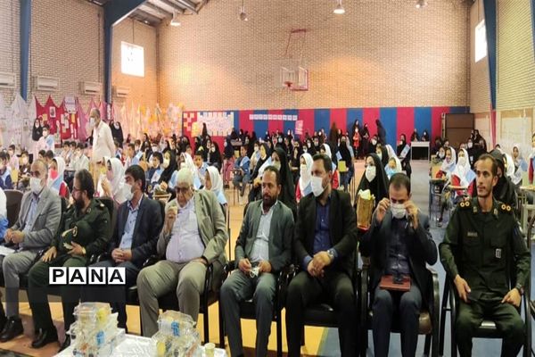 آیین تقدیر از مراقبین و سفیران سلامت دانش‌آموزی در حمیدیه