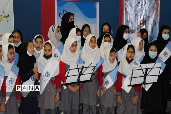 آیین تقدیر از مراقبین و سفیران سلامت دانش‌آموزی در حمیدیه