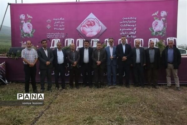 جشنواره ملی گل محمدی در دودانگه مازندران