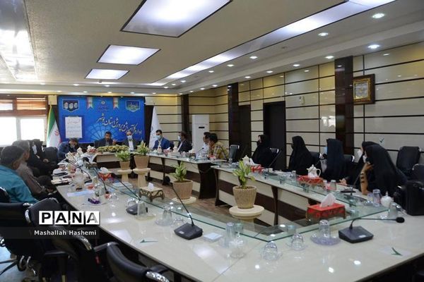 نشست هم‌اندیشی معاونت آموزش ابتدایی اداره‌کل آموزش و پرورش استان بوشهر