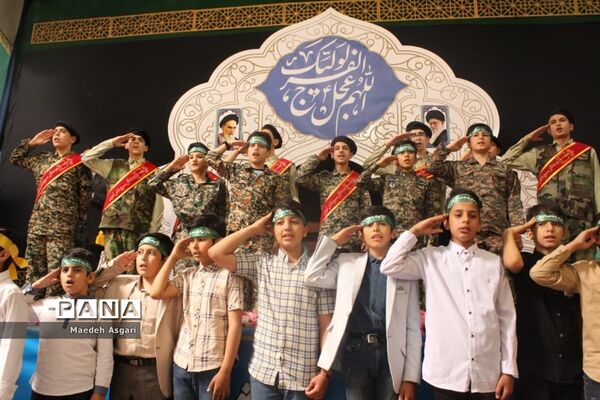 اجرای سرود 1400 نفری سلام فرمانده دانش آموزان در مسجد جمکران-4
