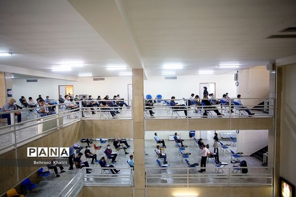 آزمون ارشد ۱۴۰۱