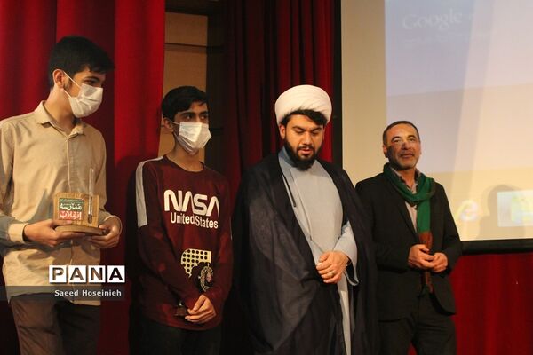 اختتامیه دهمین دوره جشنواره مدرسه انقلاب در قم -1