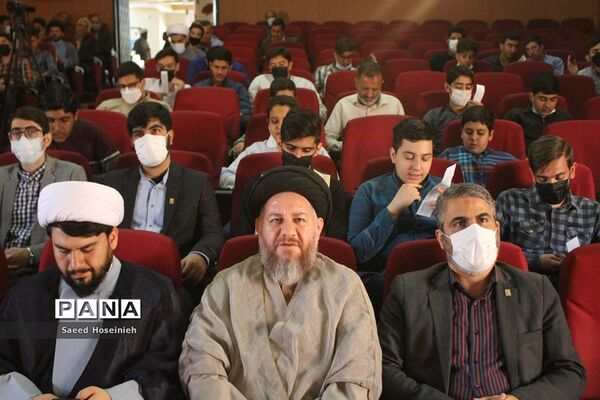 اختتامیه دهمین دوره جشنواره مدرسه انقلاب در قم -1