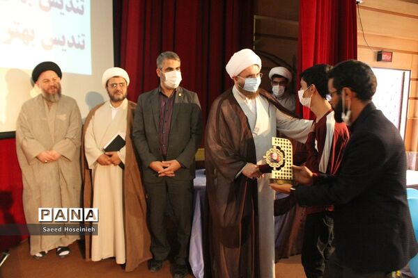 اختتامیه دهمین دوره جشنواره مدرسه انقلاب در قم -1