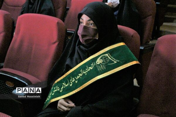 دهمین دوره جشنواره مدرسه انقلاب در قم-2