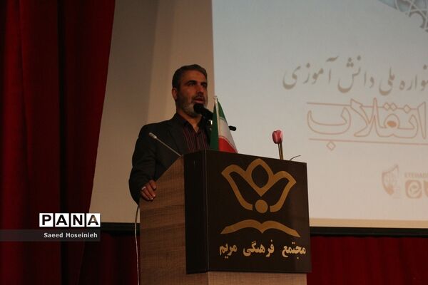 دهمین دوره جشنواره مدرسه انقلاب در قم-2