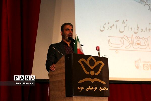 دهمین دوره جشنواره مدرسه انقلاب در قم-2