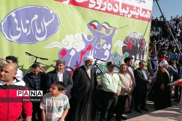 همایش نسل امام زمانی‌ها در ملارد