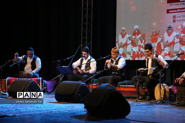 دومین جشنواره ملی موسیقی و آیین‌های اقوام ایرانی در شیراز