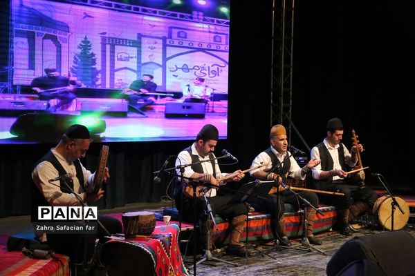 دومین جشنواره ملی موسیقی و آیین‌های اقوام ایرانی در شیراز