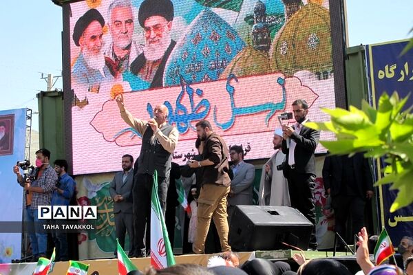 همایش نسل ظهور دربوستان نورالشهدا شهرستان پردیس