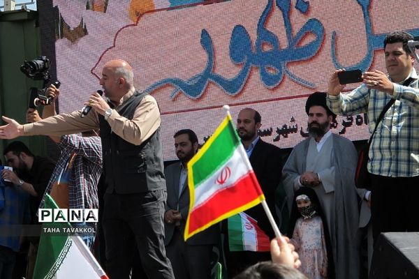 همایش نسل ظهور دربوستان نورالشهدا شهرستان پردیس