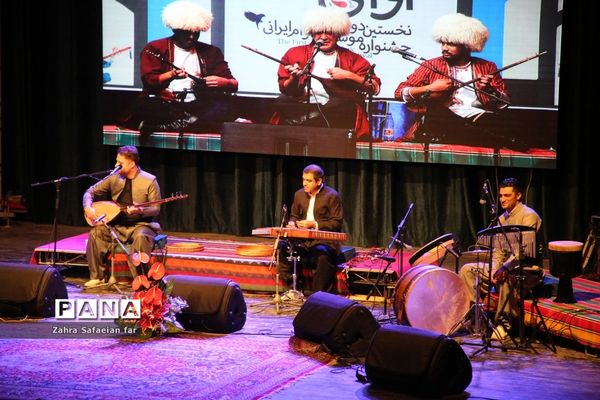 کنسرت موسیقی کردستانی در شیراز