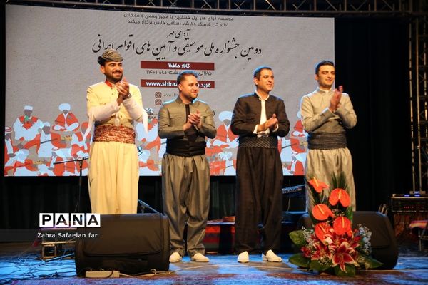 کنسرت موسیقی کردستانی در شیراز