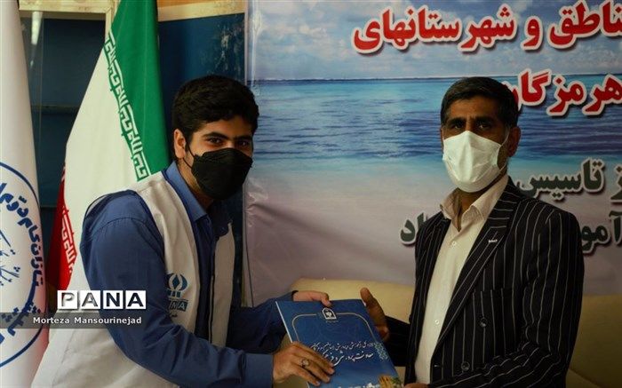 خبرنگاران فعال پانا تجلیل شدند/فیلم