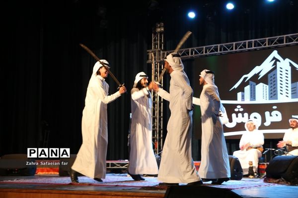 دومین جشنواره ملی موسیقی و آیین های اقوام ایرانی در شیراز