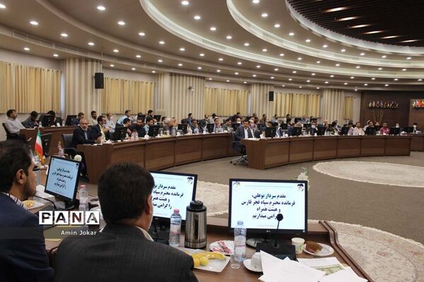 نشست مجمع فرهنگیان بسیجی استان فارس
