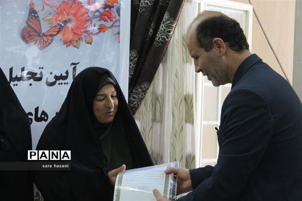 آیین تقدیر از برگزیدگان جشنواره شاد و مدرسه انقلاب در گلوگاه