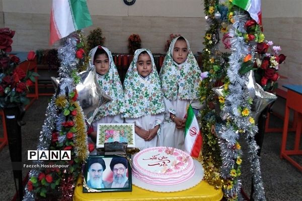 اردوی معنوی و مراسم جشن تکلیف دانش‌آموزان بهارستان‌دو