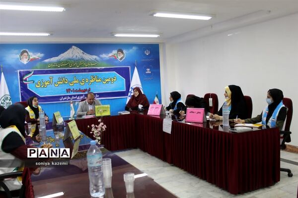 مرحله نیمه نهایی مناظره دختران در مازندران