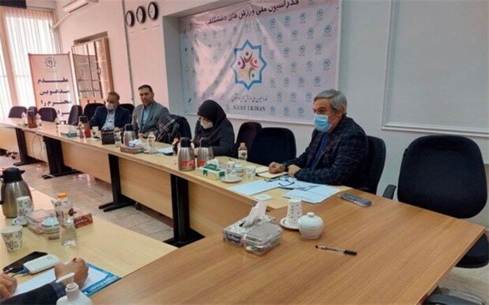 نشست هماهنگی مسابقات جهانی ورزش دانشگاهی برگزار شد