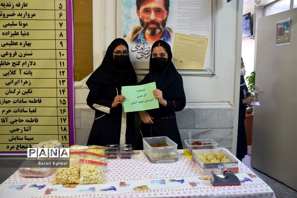 نمایشگاه فرهنگی هنری و جشنواره غذا در دبیرستان شهید آوینی منطقه5