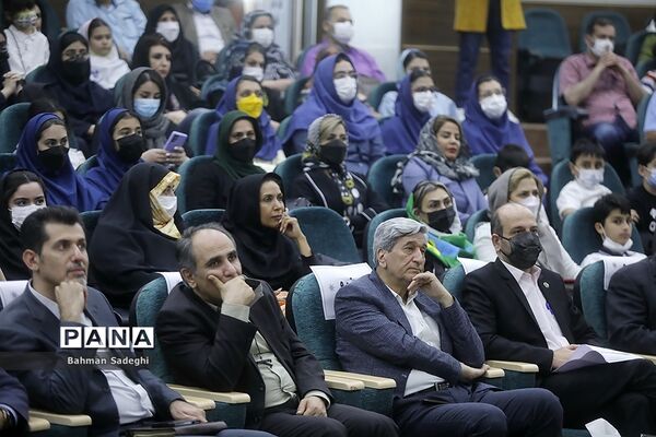 اختتامیه چهارمین جشنواره پروژه‌های دانش‌آموزی فرهیختگان جوان