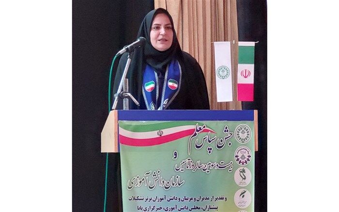 وظیفه اصلی سازمان دانش‌آموزی، ارتقای ساحت سیاسی اجتماعی  است