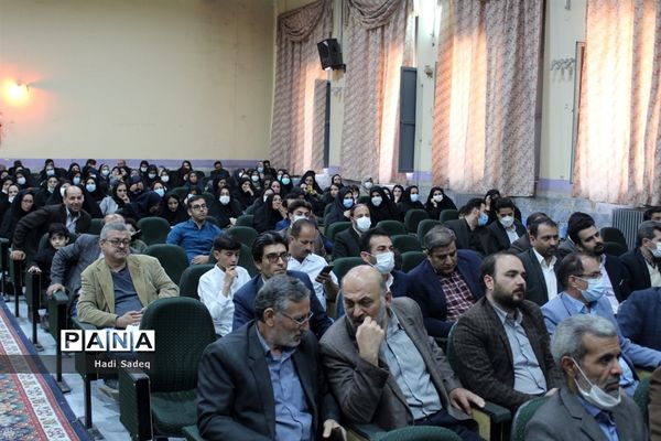 اختتامیه طرح‌ها و برنامه‌های حوزه معاونت آموزش ابتدایی آموزش و پرورش مراغه