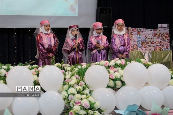 اختتامیه طرح‌ها و برنامه‌های حوزه معاونت آموزش ابتدایی آموزش و پرورش مراغه