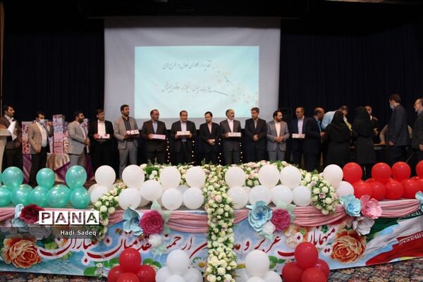 اختتامیه طرح‌ها و برنامه‌های حوزه معاونت آموزش ابتدایی آموزش و پرورش مراغه