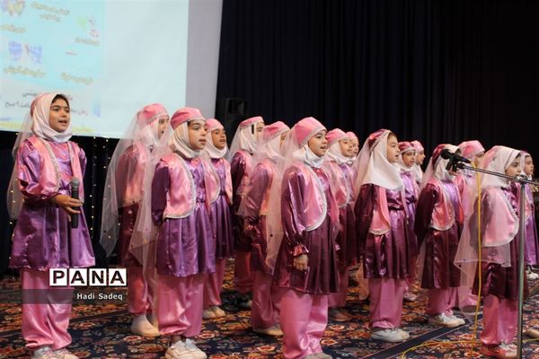 اختتامیه طرح‌ها و برنامه‌های حوزه معاونت آموزش ابتدایی آموزش و پرورش مراغه