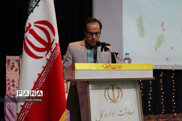 اختتامیه طرح‌ها و برنامه‌های حوزه معاونت آموزش ابتدایی آموزش و پرورش مراغه