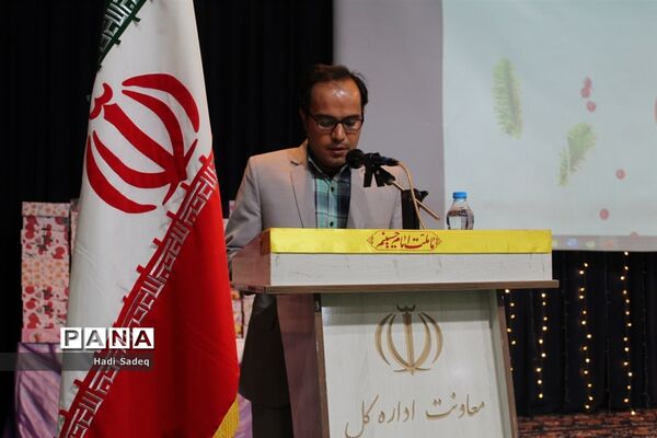 اختتامیه طرح‌ها و برنامه‌های حوزه معاونت آموزش ابتدایی آموزش و پرورش مراغه