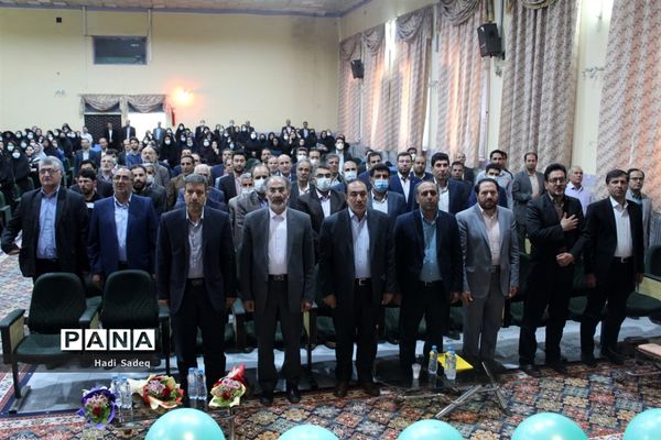 اختتامیه طرح‌ها و برنامه‌های حوزه معاونت آموزش ابتدایی آموزش و پرورش مراغه