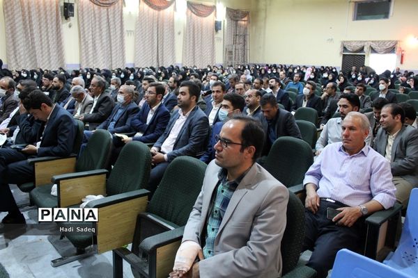 اختتامیه طرح‌ها و برنامه‌های حوزه معاونت آموزش ابتدایی آموزش و پرورش مراغه