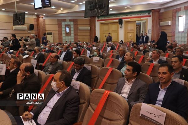 بازدید رئیس کل بانک مرکزی از صنعت استان آذربایجان آذربایجان شرقی