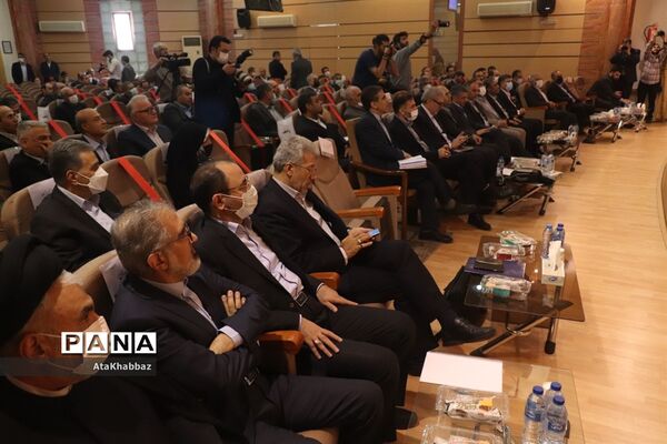 بازدید رئیس کل بانک مرکزی از صنعت استان آذربایجان آذربایجان شرقی