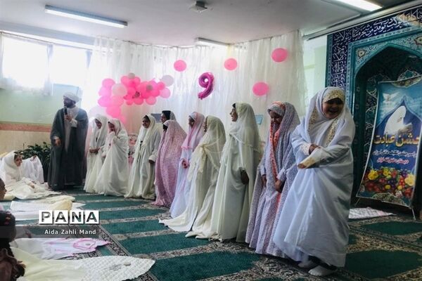 مراسم جشن تکلیف دانش‌آموزان دختر مدرسه توفیق