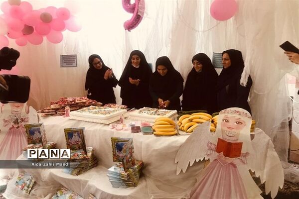 مراسم جشن تکلیف دانش‌آموزان دختر مدرسه توفیق