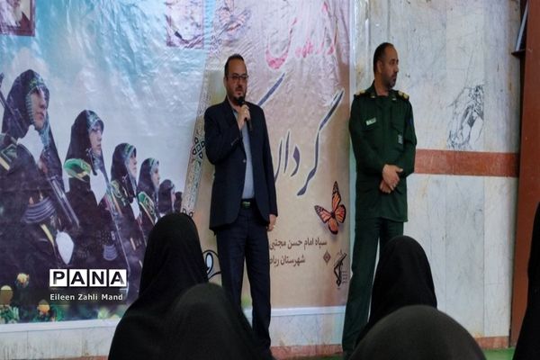 بازیده فرمانده سپاه و فرماندار از رزمایش گردان کوثر بسیج خواهران رباط کریم
