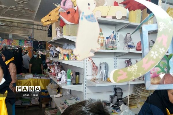 روزهای پایانی نمایشگاه کتاب تهران