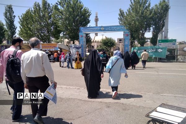 روزهای پایانی نمایشگاه کتاب تهران