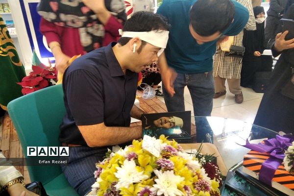 روزهای پایانی نمایشگاه کتاب تهران