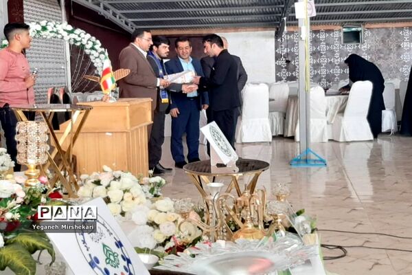 آیین جشن سپاس معلم و گرامیداشت سالروز تاسیس سازمان دانش‌آموزی در سرچهان