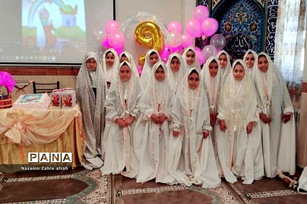 برگزاری مراسم جشن تکلیف در دبستان برکت رودهن