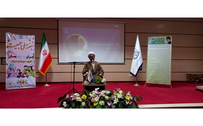 همایش،  ایرا ن جوان  بمان در فیروزه برگزار شد